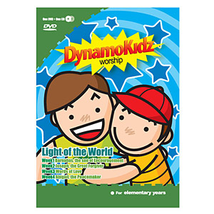 Dynamokidz Worship[Light of the World]
